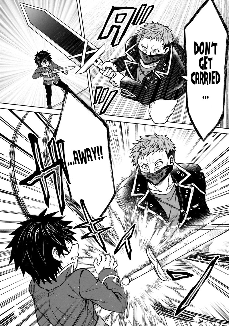 D Kyuu Boukensha No Ore Naze Ka Yuusha Party Ni Kanyuu Sareta Ageku Oujo Ni Tsukima Towareteru 12 18