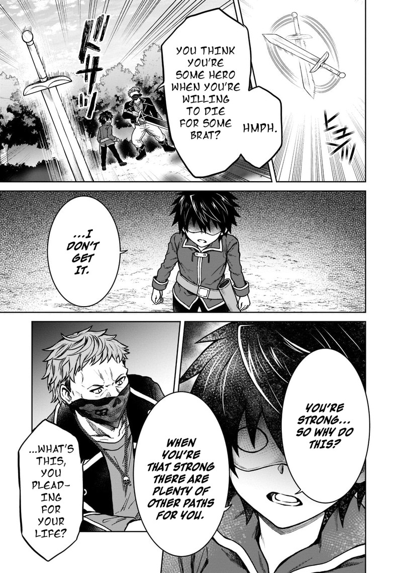 D Kyuu Boukensha No Ore Naze Ka Yuusha Party Ni Kanyuu Sareta Ageku Oujo Ni Tsukima Towareteru 12 19