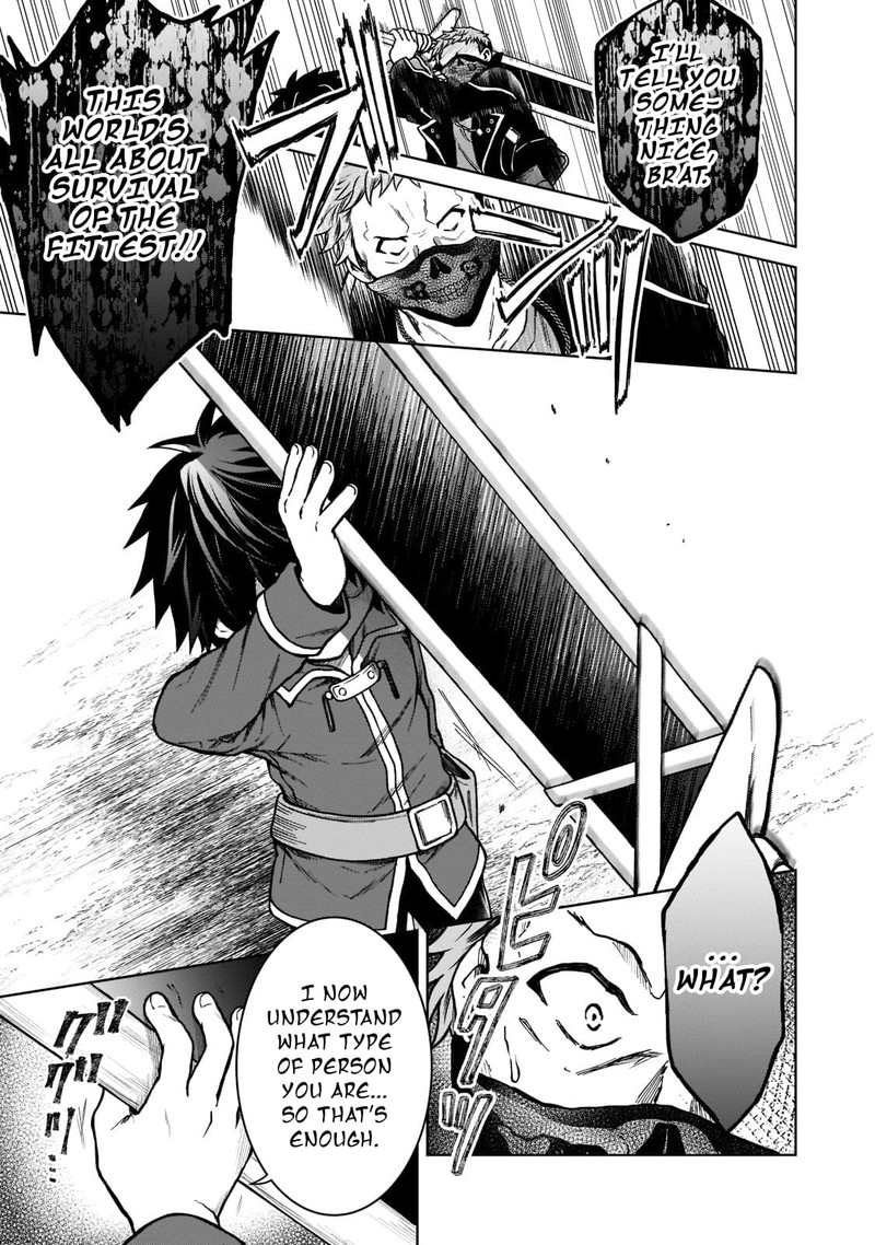 D Kyuu Boukensha No Ore Naze Ka Yuusha Party Ni Kanyuu Sareta Ageku Oujo Ni Tsukima Towareteru 12 21
