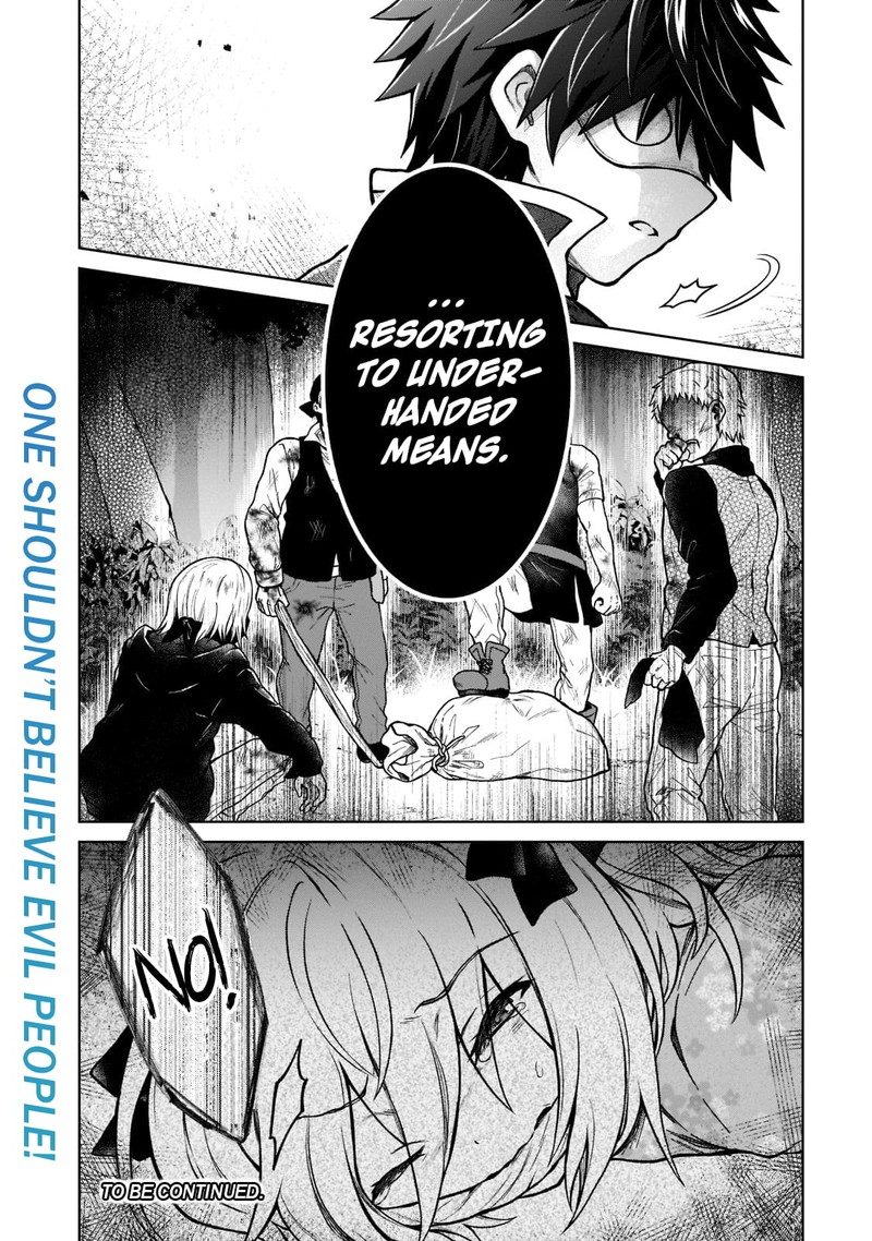 D Kyuu Boukensha No Ore Naze Ka Yuusha Party Ni Kanyuu Sareta Ageku Oujo Ni Tsukima Towareteru 12 24