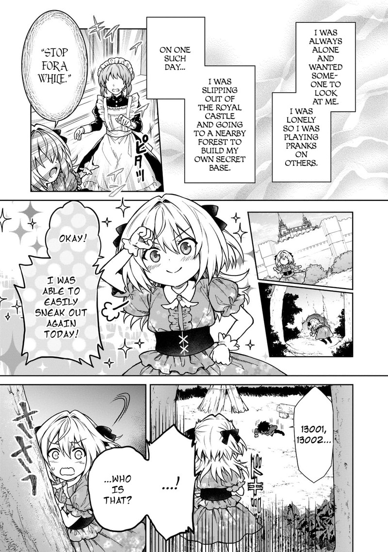D Kyuu Boukensha No Ore Naze Ka Yuusha Party Ni Kanyuu Sareta Ageku Oujo Ni Tsukima Towareteru 12 5