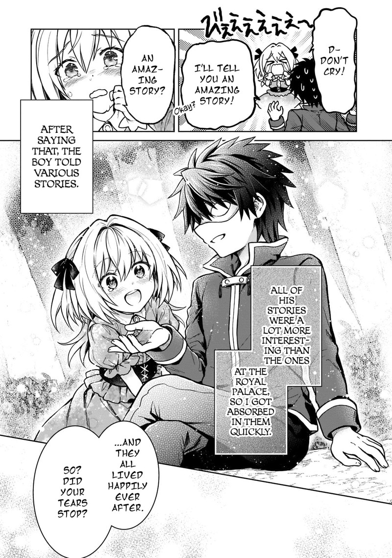 D Kyuu Boukensha No Ore Naze Ka Yuusha Party Ni Kanyuu Sareta Ageku Oujo Ni Tsukima Towareteru 12 9