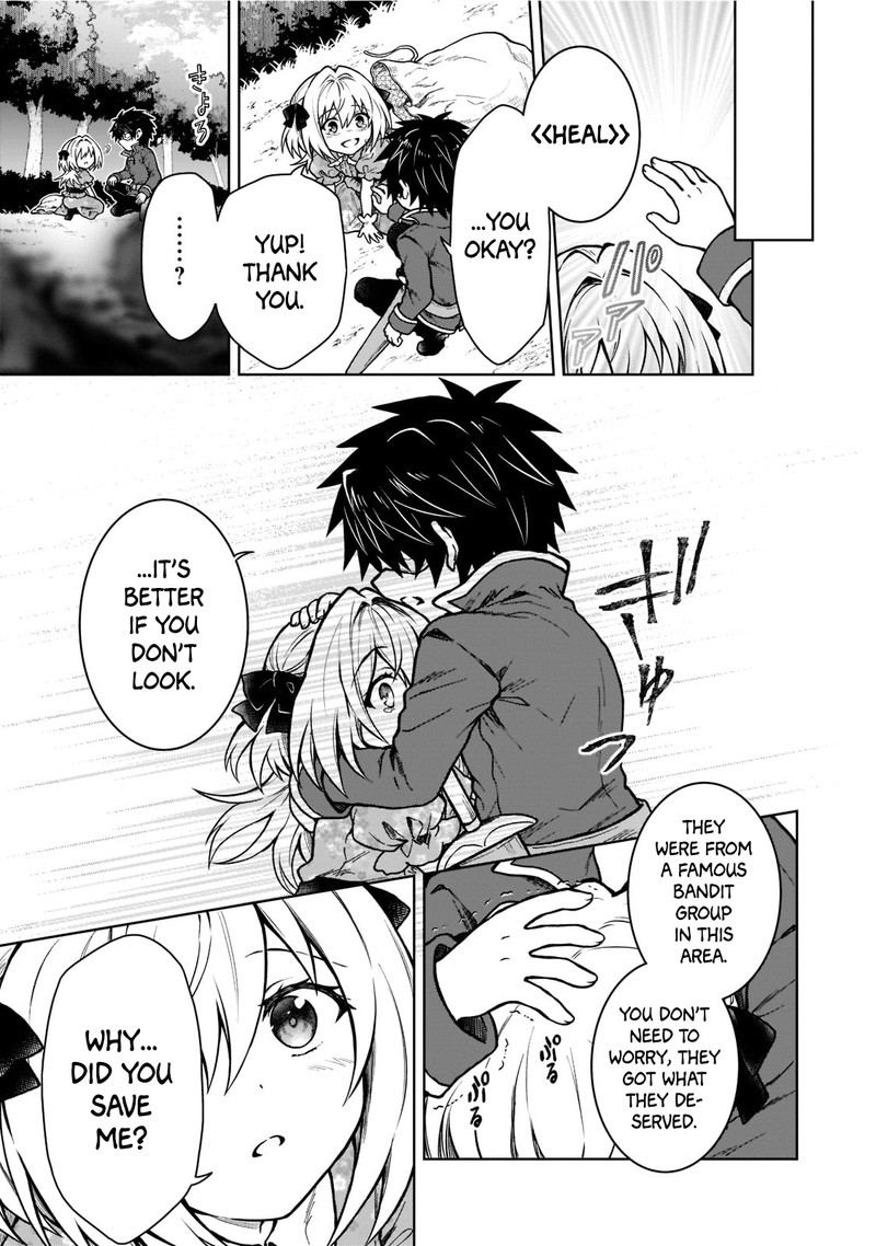D Kyuu Boukensha No Ore Naze Ka Yuusha Party Ni Kanyuu Sareta Ageku Oujo Ni Tsukima Towareteru 13 13