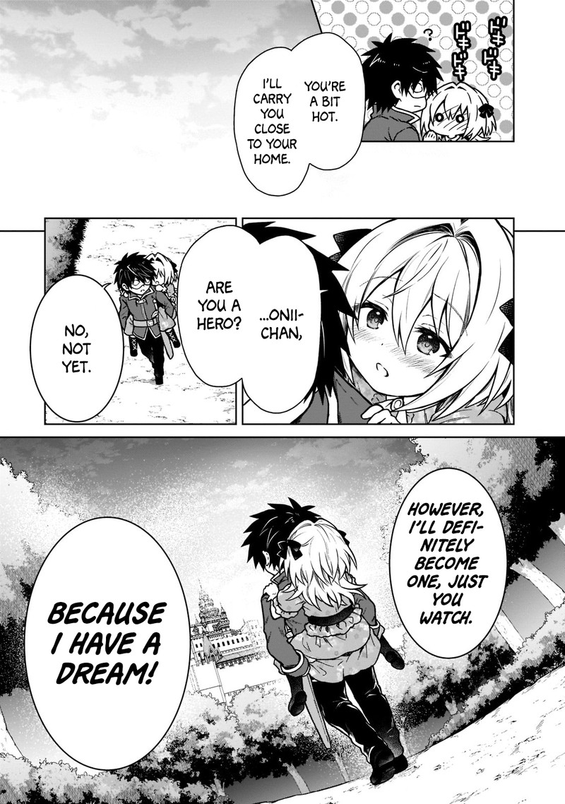 D Kyuu Boukensha No Ore Naze Ka Yuusha Party Ni Kanyuu Sareta Ageku Oujo Ni Tsukima Towareteru 13 15