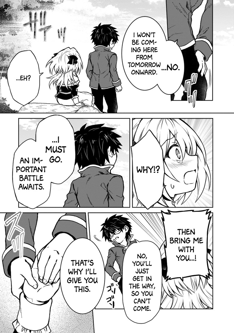 D Kyuu Boukensha No Ore Naze Ka Yuusha Party Ni Kanyuu Sareta Ageku Oujo Ni Tsukima Towareteru 13 19