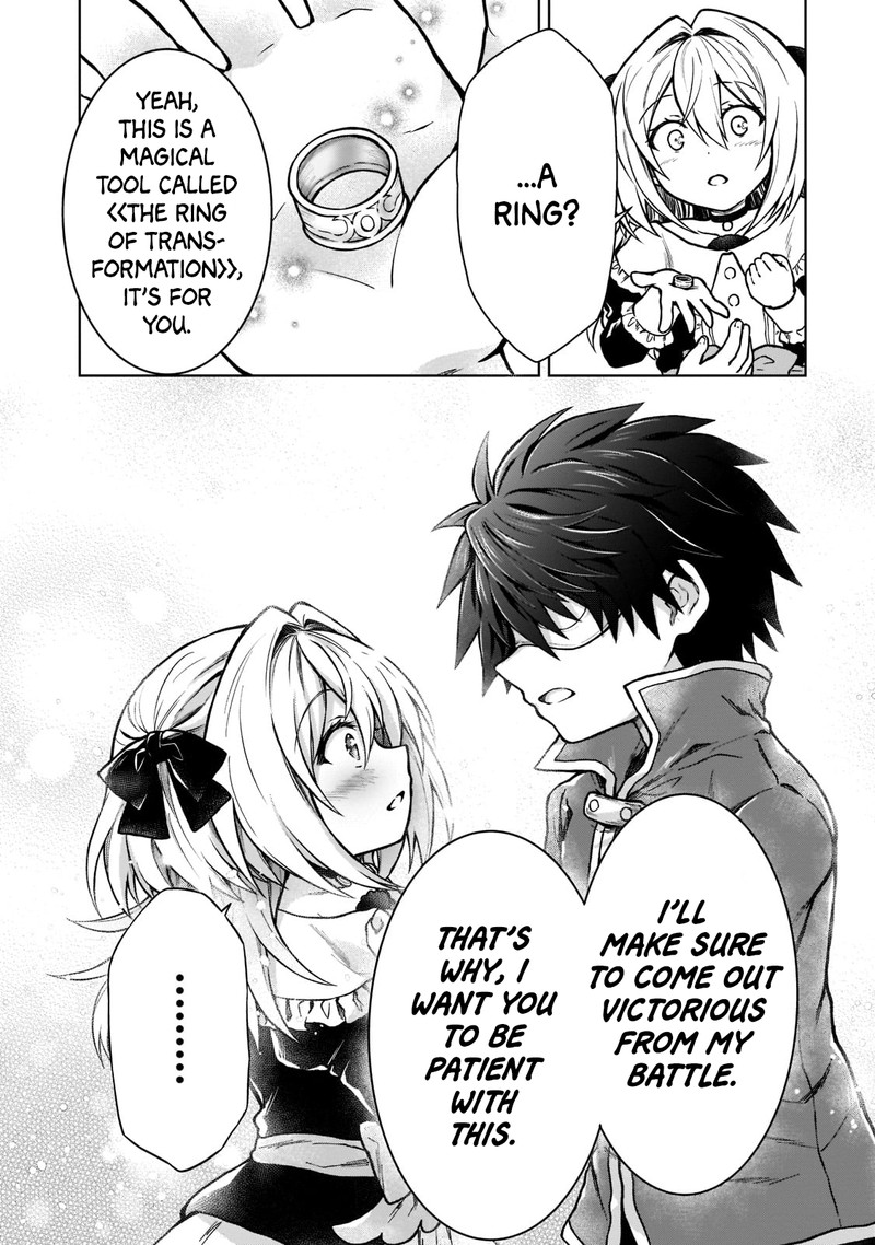 D Kyuu Boukensha No Ore Naze Ka Yuusha Party Ni Kanyuu Sareta Ageku Oujo Ni Tsukima Towareteru 13 20