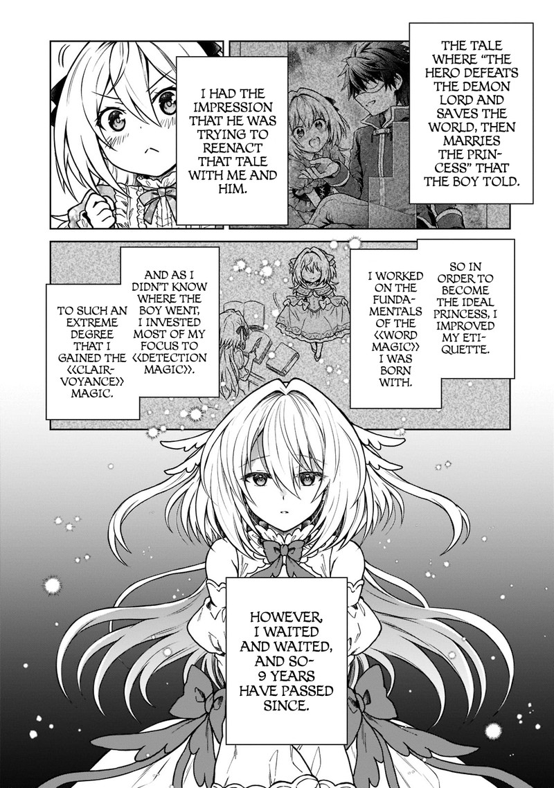 D Kyuu Boukensha No Ore Naze Ka Yuusha Party Ni Kanyuu Sareta Ageku Oujo Ni Tsukima Towareteru 13 22