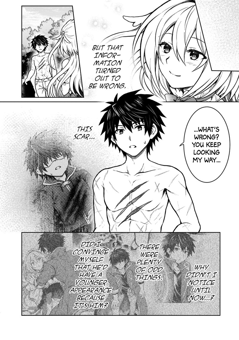 D Kyuu Boukensha No Ore Naze Ka Yuusha Party Ni Kanyuu Sareta Ageku Oujo Ni Tsukima Towareteru 13 24