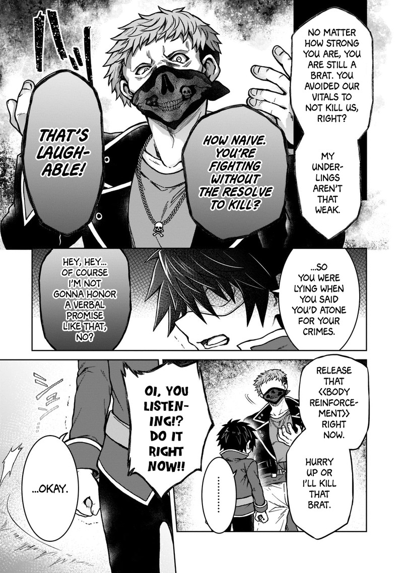 D Kyuu Boukensha No Ore Naze Ka Yuusha Party Ni Kanyuu Sareta Ageku Oujo Ni Tsukima Towareteru 13 3