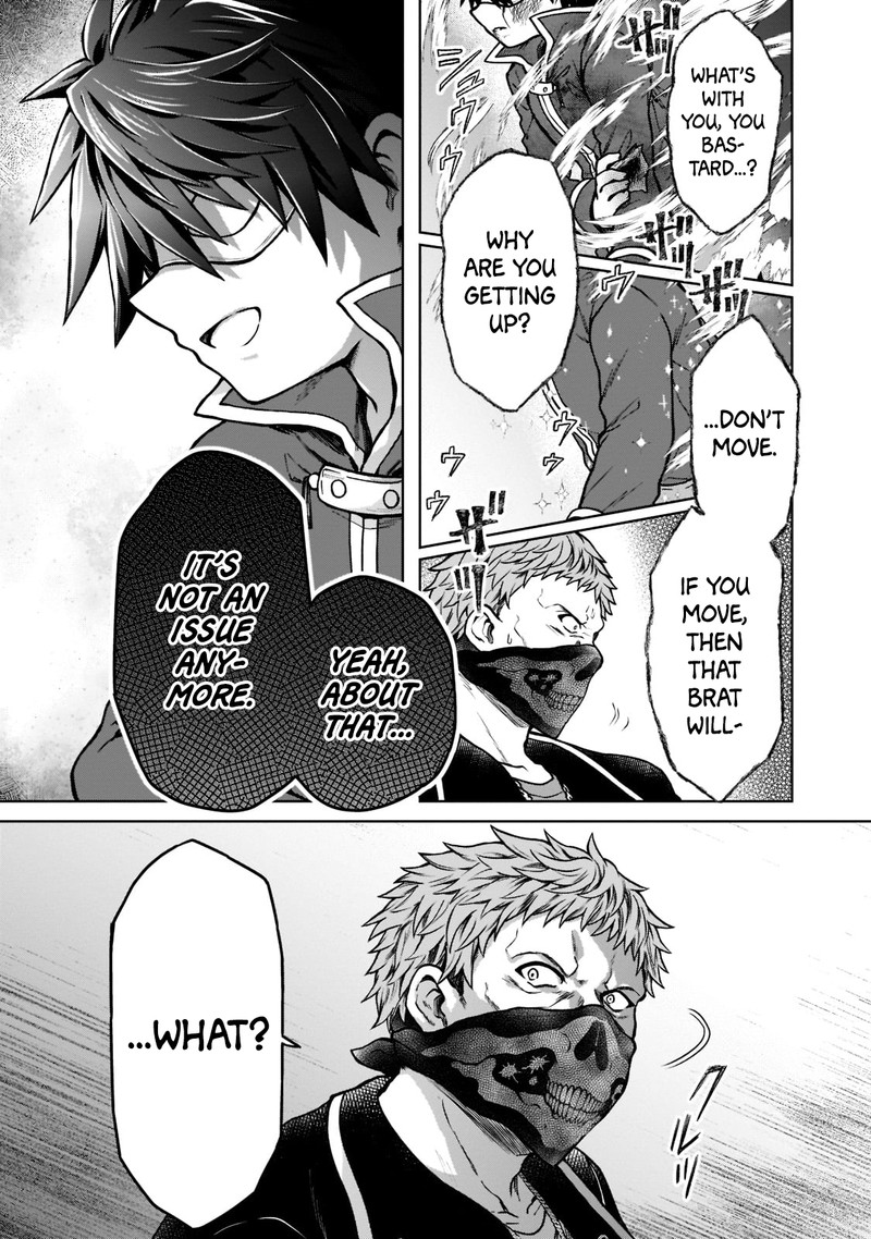 D Kyuu Boukensha No Ore Naze Ka Yuusha Party Ni Kanyuu Sareta Ageku Oujo Ni Tsukima Towareteru 13 7