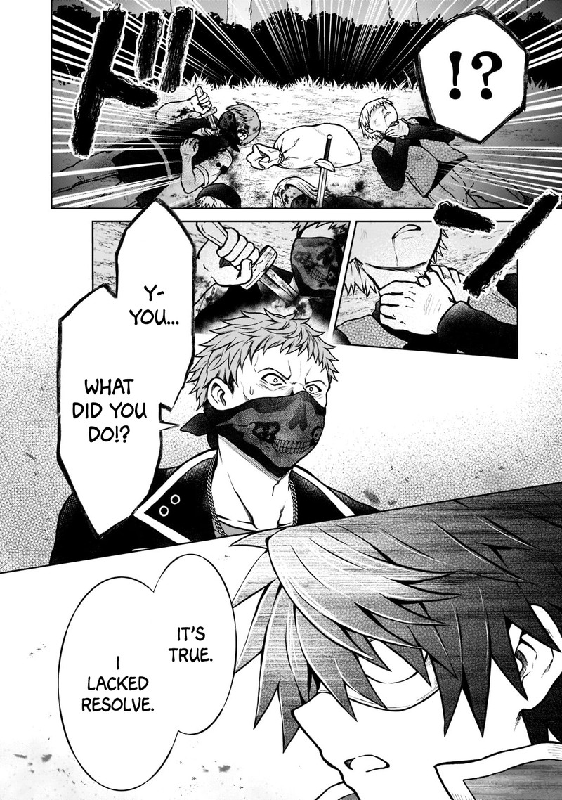 D Kyuu Boukensha No Ore Naze Ka Yuusha Party Ni Kanyuu Sareta Ageku Oujo Ni Tsukima Towareteru 13 8