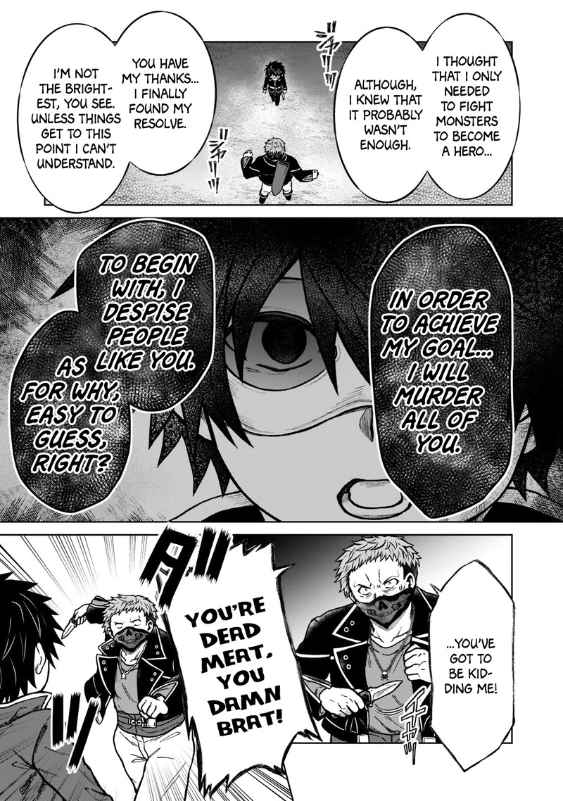 D Kyuu Boukensha No Ore Naze Ka Yuusha Party Ni Kanyuu Sareta Ageku Oujo Ni Tsukima Towareteru 13 9