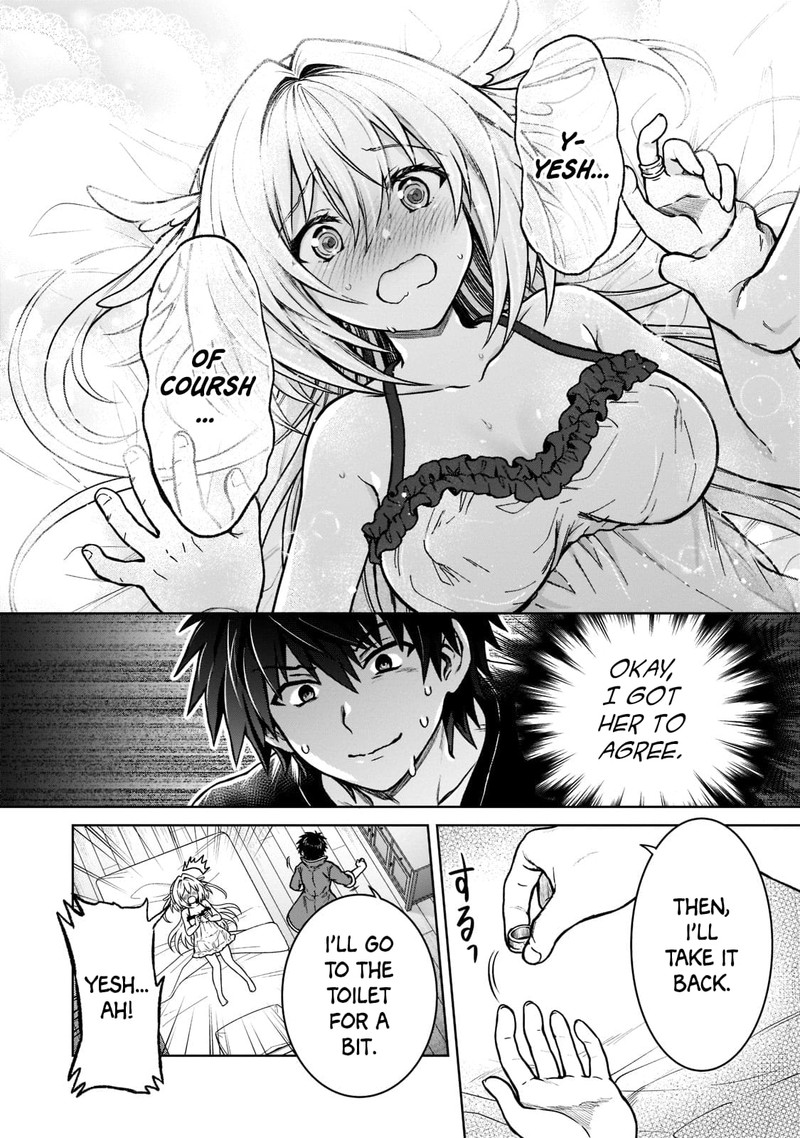 D Kyuu Boukensha No Ore Naze Ka Yuusha Party Ni Kanyuu Sareta Ageku Oujo Ni Tsukima Towareteru 14 10