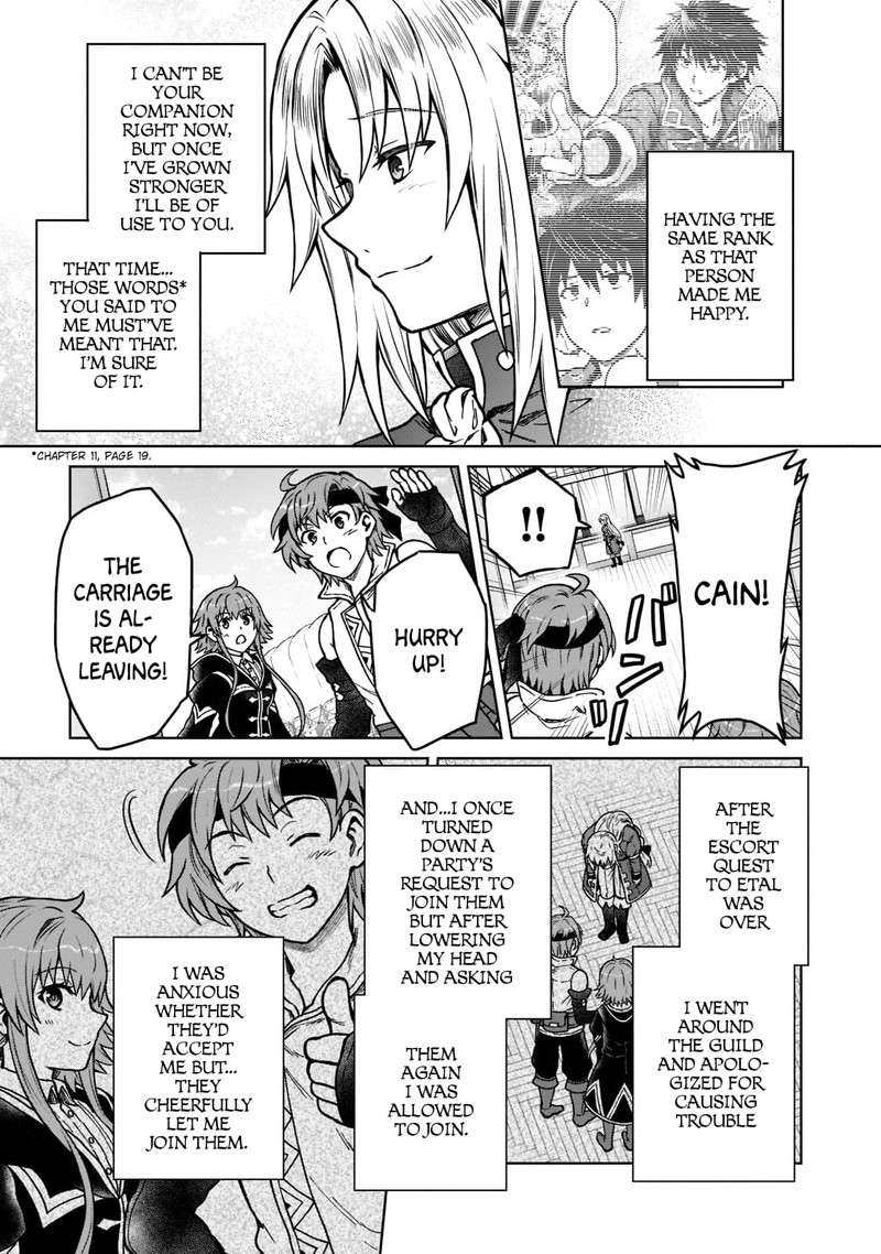 D Kyuu Boukensha No Ore Naze Ka Yuusha Party Ni Kanyuu Sareta Ageku Oujo Ni Tsukima Towareteru 14 15