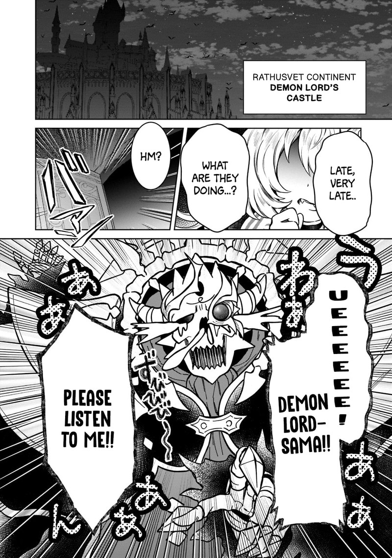 D Kyuu Boukensha No Ore Naze Ka Yuusha Party Ni Kanyuu Sareta Ageku Oujo Ni Tsukima Towareteru 14 18