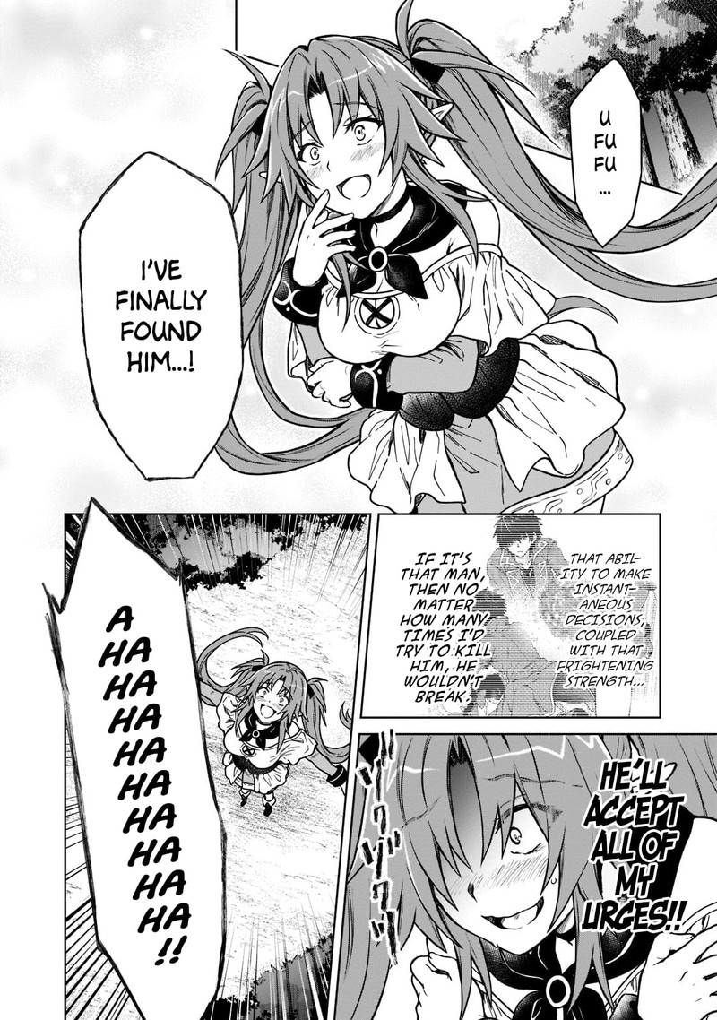 D Kyuu Boukensha No Ore Naze Ka Yuusha Party Ni Kanyuu Sareta Ageku Oujo Ni Tsukima Towareteru 14 24