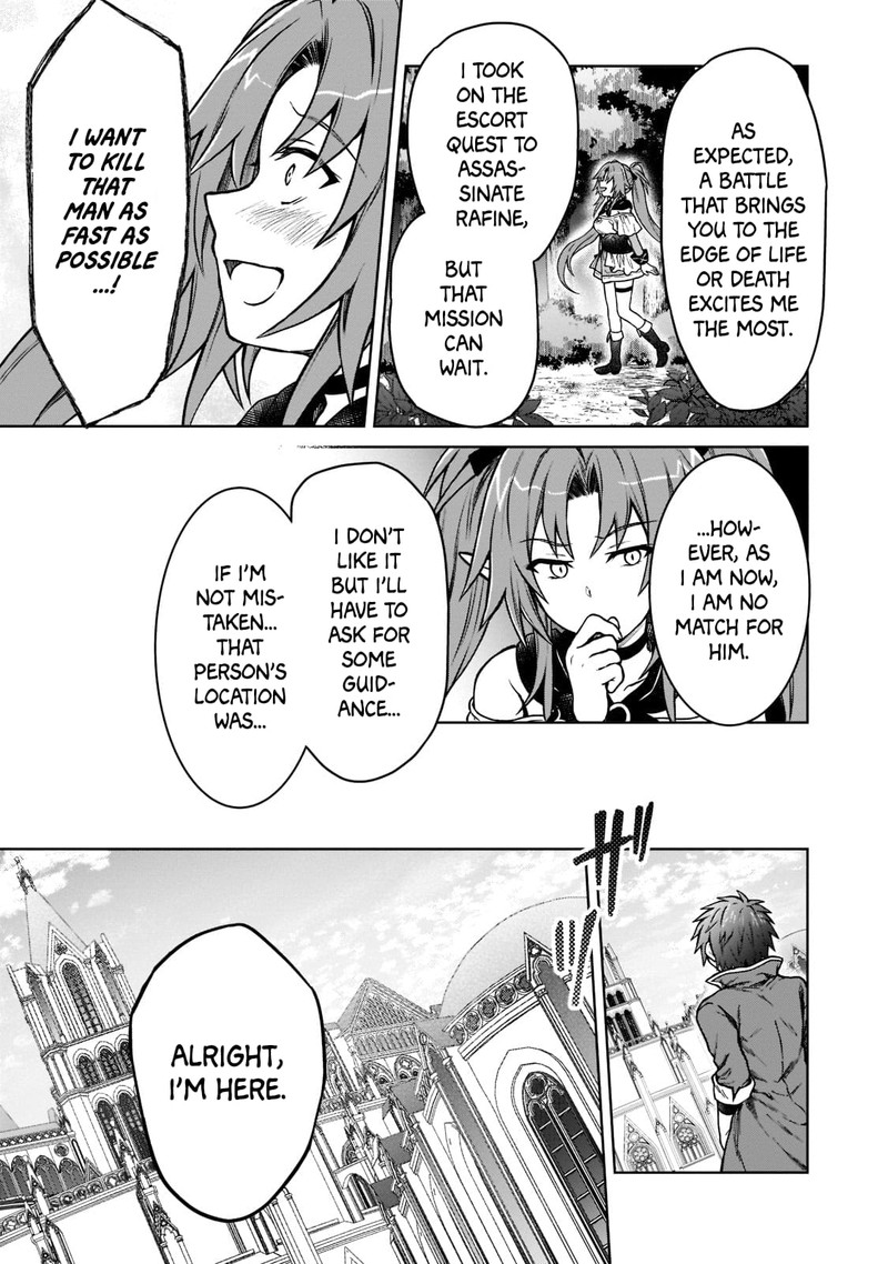 D Kyuu Boukensha No Ore Naze Ka Yuusha Party Ni Kanyuu Sareta Ageku Oujo Ni Tsukima Towareteru 14 25