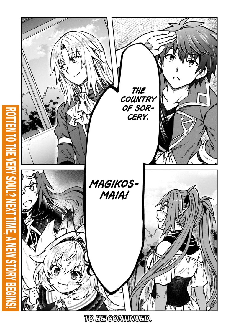 D Kyuu Boukensha No Ore Naze Ka Yuusha Party Ni Kanyuu Sareta Ageku Oujo Ni Tsukima Towareteru 14 26