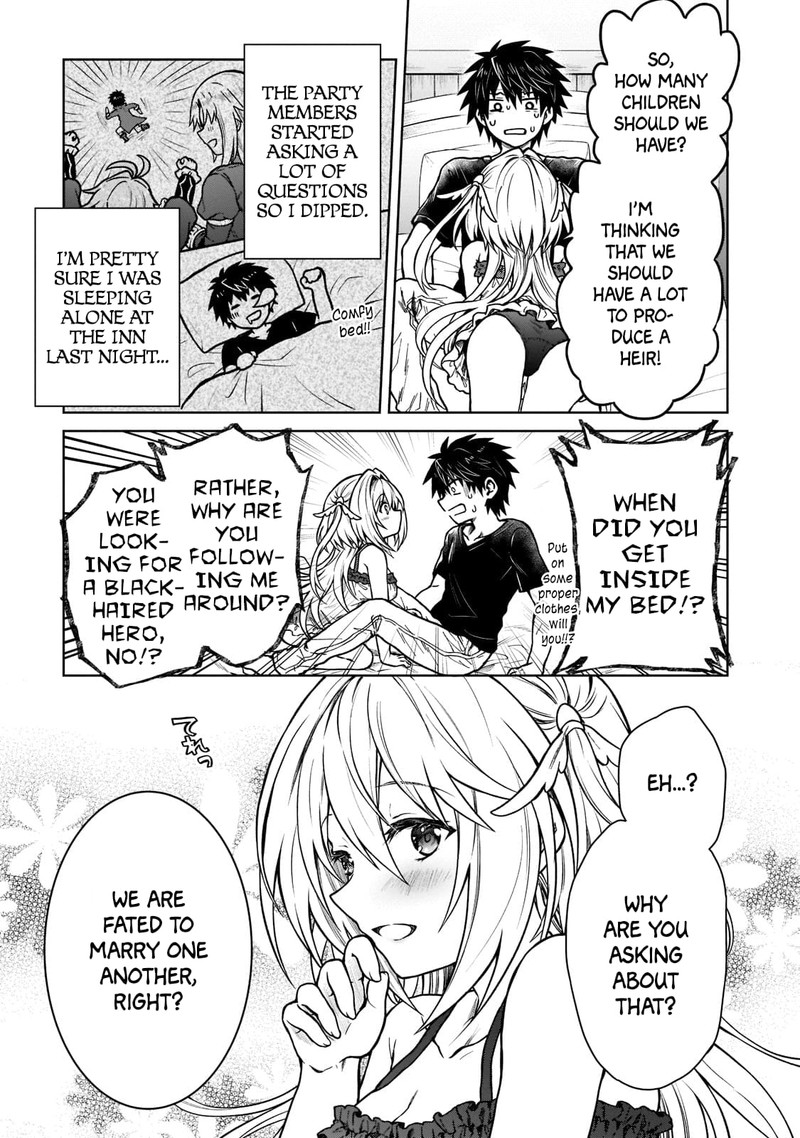 D Kyuu Boukensha No Ore Naze Ka Yuusha Party Ni Kanyuu Sareta Ageku Oujo Ni Tsukima Towareteru 14 3