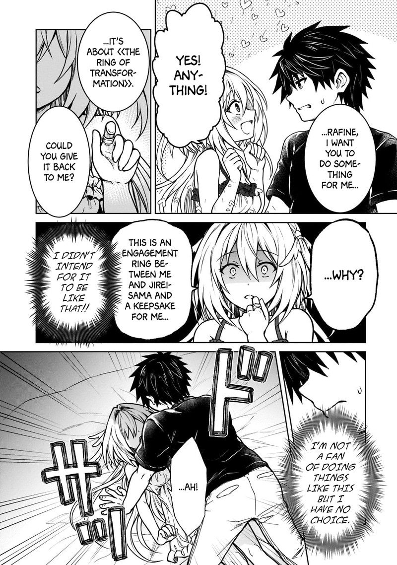 D Kyuu Boukensha No Ore Naze Ka Yuusha Party Ni Kanyuu Sareta Ageku Oujo Ni Tsukima Towareteru 14 8
