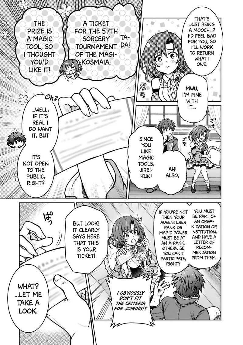 D Kyuu Boukensha No Ore Naze Ka Yuusha Party Ni Kanyuu Sareta Ageku Oujo Ni Tsukima Towareteru 15 11