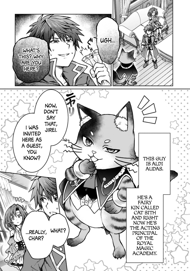 D Kyuu Boukensha No Ore Naze Ka Yuusha Party Ni Kanyuu Sareta Ageku Oujo Ni Tsukima Towareteru 15 13