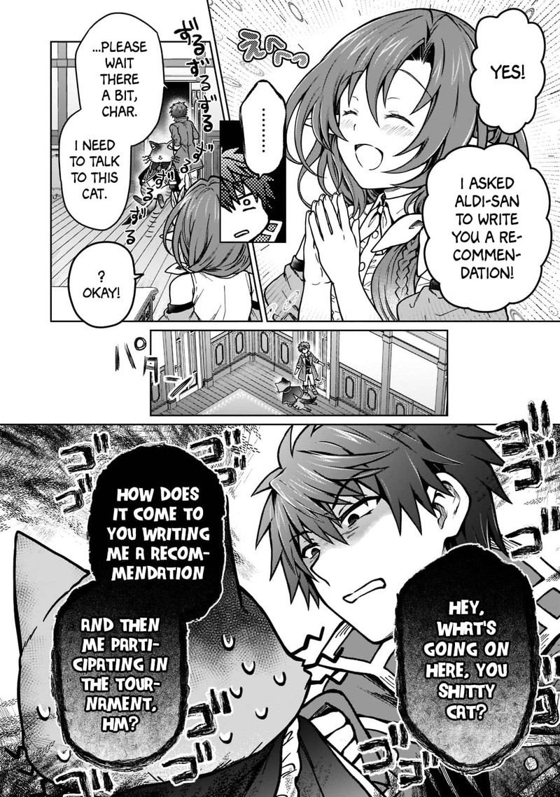 D Kyuu Boukensha No Ore Naze Ka Yuusha Party Ni Kanyuu Sareta Ageku Oujo Ni Tsukima Towareteru 15 14