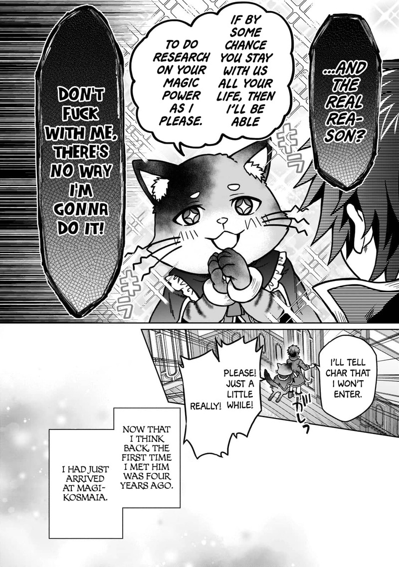 D Kyuu Boukensha No Ore Naze Ka Yuusha Party Ni Kanyuu Sareta Ageku Oujo Ni Tsukima Towareteru 15 16