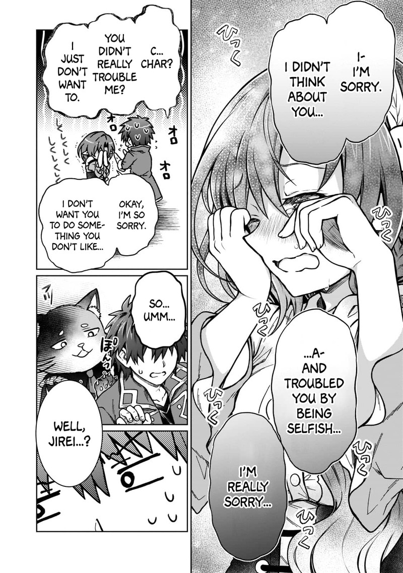 D Kyuu Boukensha No Ore Naze Ka Yuusha Party Ni Kanyuu Sareta Ageku Oujo Ni Tsukima Towareteru 15 20