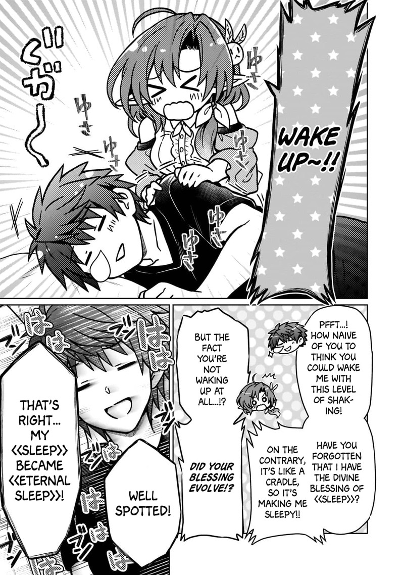 D Kyuu Boukensha No Ore Naze Ka Yuusha Party Ni Kanyuu Sareta Ageku Oujo Ni Tsukima Towareteru 15 5