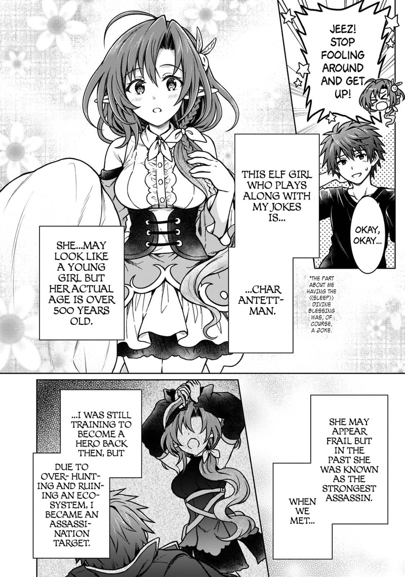 D Kyuu Boukensha No Ore Naze Ka Yuusha Party Ni Kanyuu Sareta Ageku Oujo Ni Tsukima Towareteru 15 6