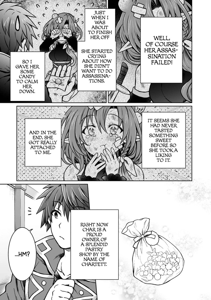 D Kyuu Boukensha No Ore Naze Ka Yuusha Party Ni Kanyuu Sareta Ageku Oujo Ni Tsukima Towareteru 15 7