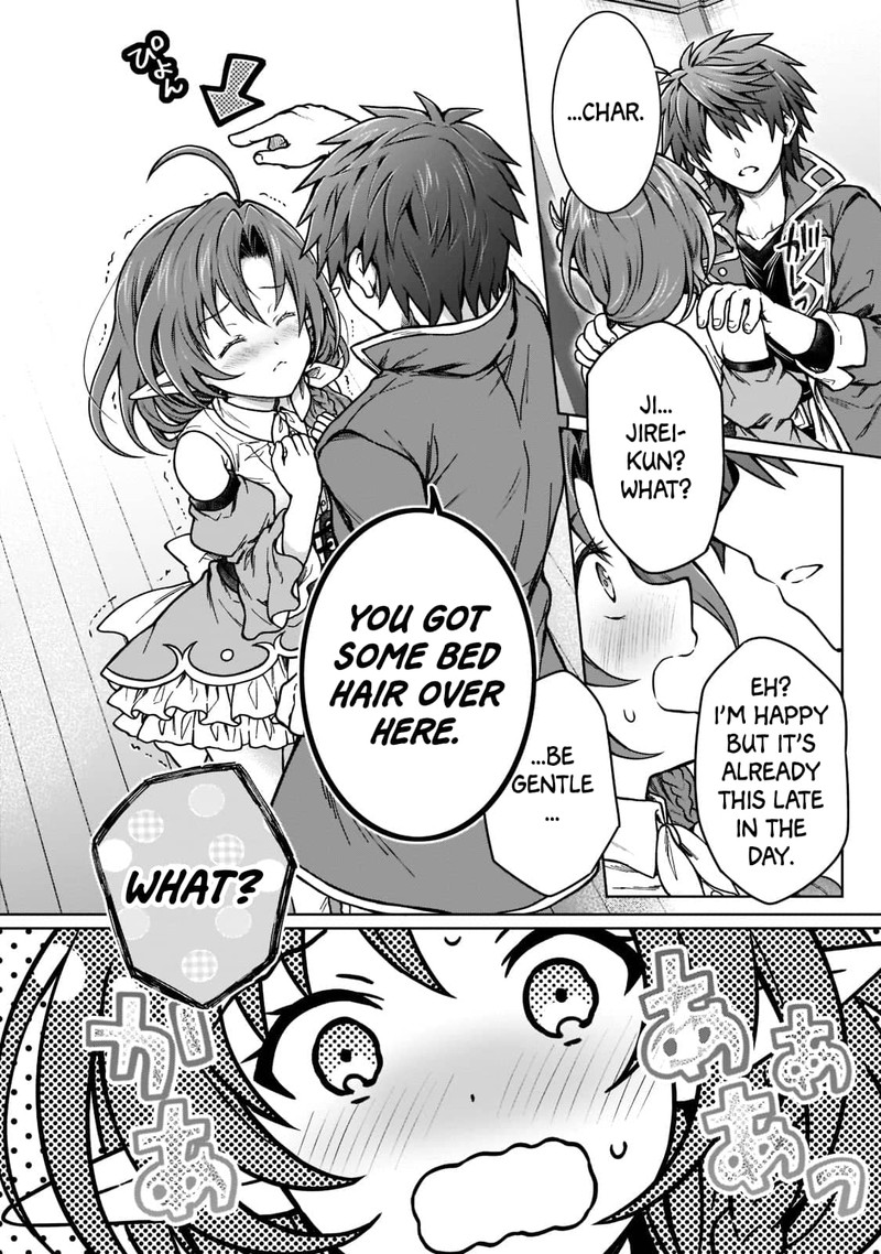 D Kyuu Boukensha No Ore Naze Ka Yuusha Party Ni Kanyuu Sareta Ageku Oujo Ni Tsukima Towareteru 15 8