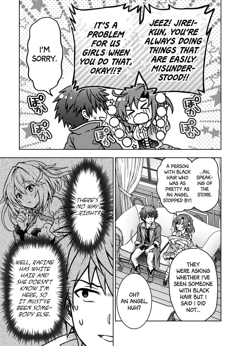 D Kyuu Boukensha No Ore Naze Ka Yuusha Party Ni Kanyuu Sareta Ageku Oujo Ni Tsukima Towareteru 15 9
