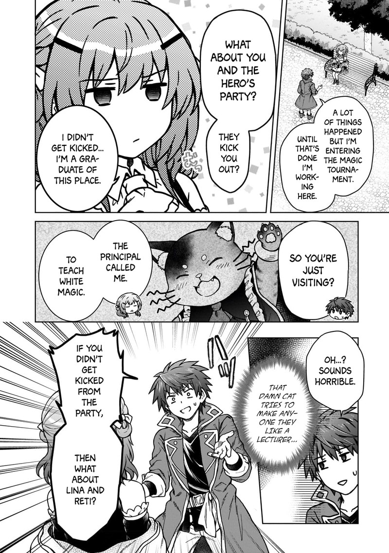 D Kyuu Boukensha No Ore Naze Ka Yuusha Party Ni Kanyuu Sareta Ageku Oujo Ni Tsukima Towareteru 17 10