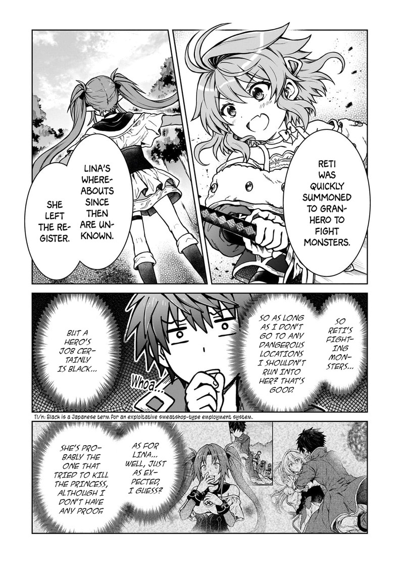 D Kyuu Boukensha No Ore Naze Ka Yuusha Party Ni Kanyuu Sareta Ageku Oujo Ni Tsukima Towareteru 17 11