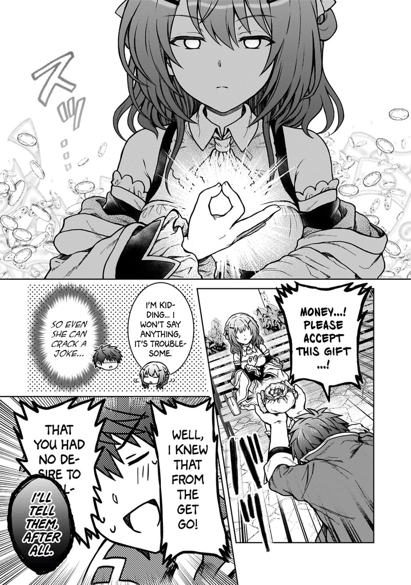 D Kyuu Boukensha No Ore Naze Ka Yuusha Party Ni Kanyuu Sareta Ageku Oujo Ni Tsukima Towareteru 17 13