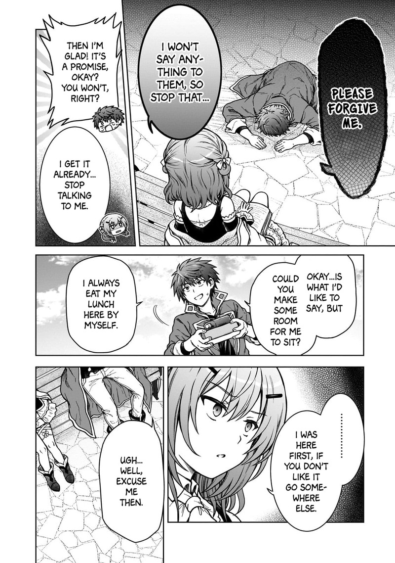D Kyuu Boukensha No Ore Naze Ka Yuusha Party Ni Kanyuu Sareta Ageku Oujo Ni Tsukima Towareteru 17 14