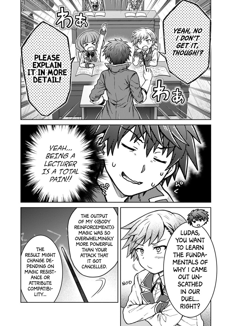 D Kyuu Boukensha No Ore Naze Ka Yuusha Party Ni Kanyuu Sareta Ageku Oujo Ni Tsukima Towareteru 17 2