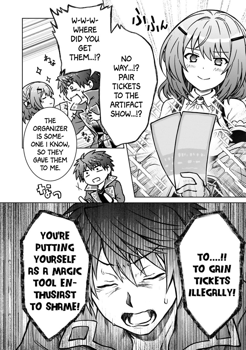 D Kyuu Boukensha No Ore Naze Ka Yuusha Party Ni Kanyuu Sareta Ageku Oujo Ni Tsukima Towareteru 17 22