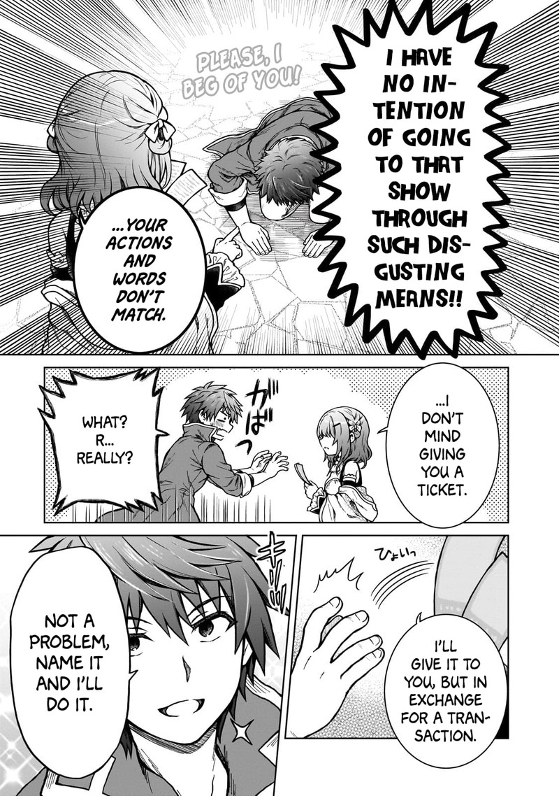 D Kyuu Boukensha No Ore Naze Ka Yuusha Party Ni Kanyuu Sareta Ageku Oujo Ni Tsukima Towareteru 17 23