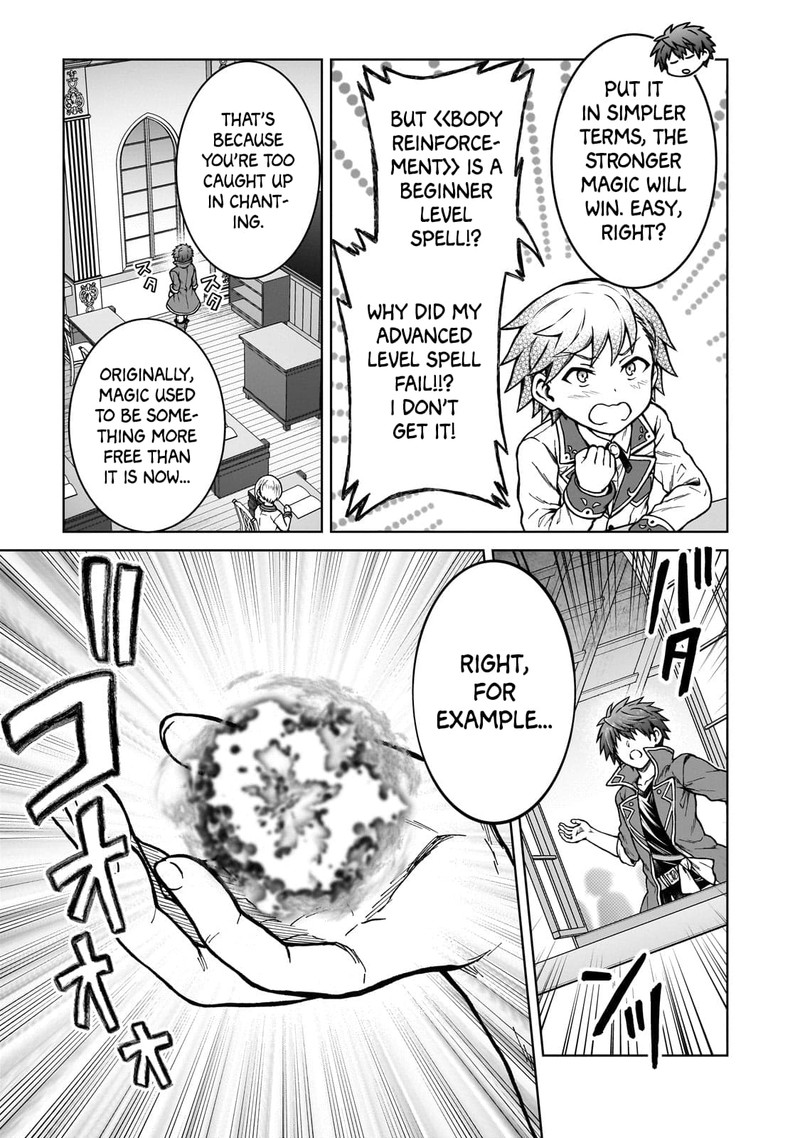 D Kyuu Boukensha No Ore Naze Ka Yuusha Party Ni Kanyuu Sareta Ageku Oujo Ni Tsukima Towareteru 17 3