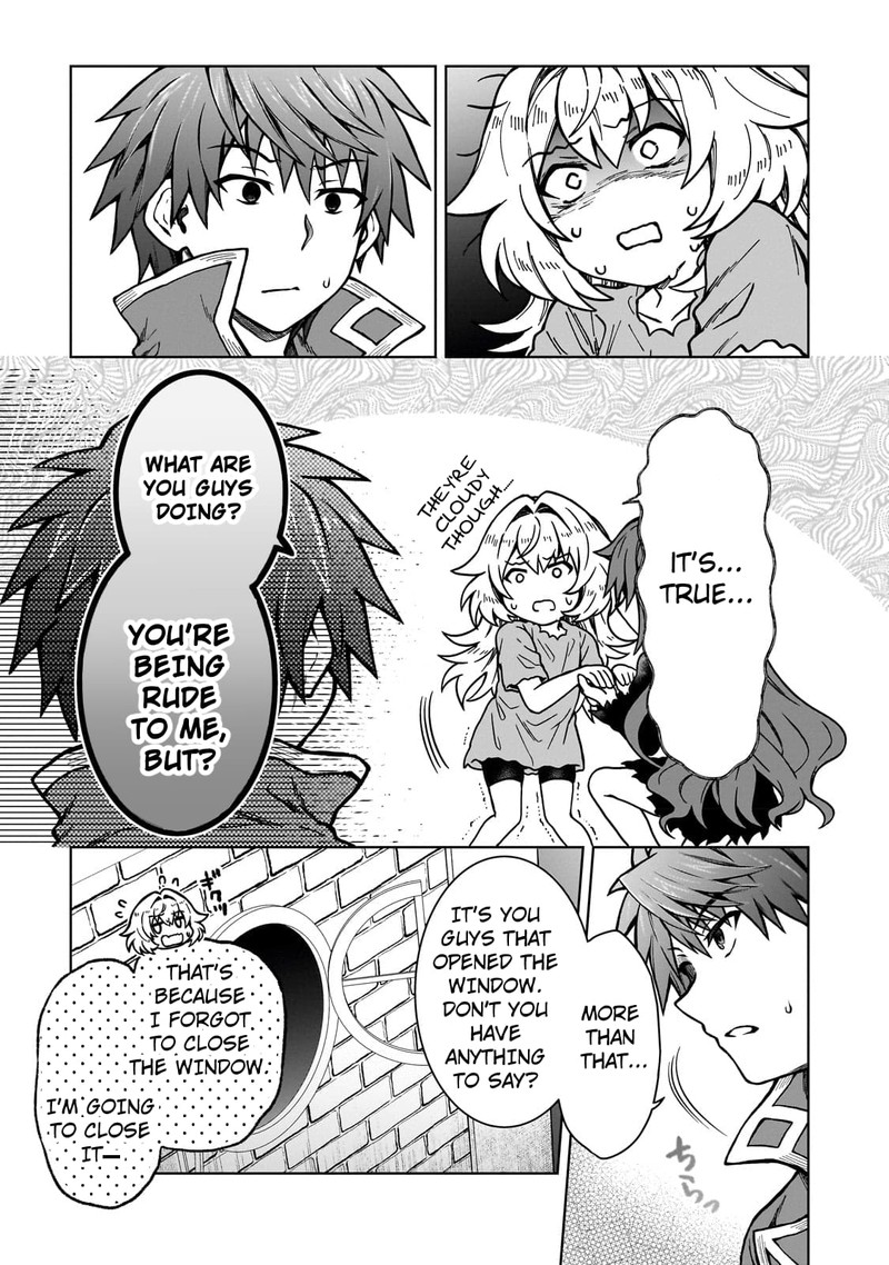 D Kyuu Boukensha No Ore Naze Ka Yuusha Party Ni Kanyuu Sareta Ageku Oujo Ni Tsukima Towareteru 18 12