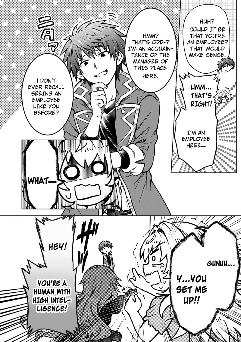 D Kyuu Boukensha No Ore Naze Ka Yuusha Party Ni Kanyuu Sareta Ageku Oujo Ni Tsukima Towareteru 18 13