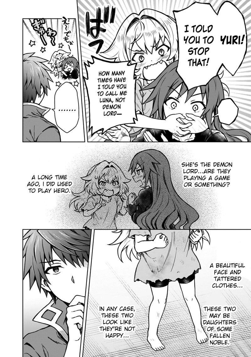 D Kyuu Boukensha No Ore Naze Ka Yuusha Party Ni Kanyuu Sareta Ageku Oujo Ni Tsukima Towareteru 18 15