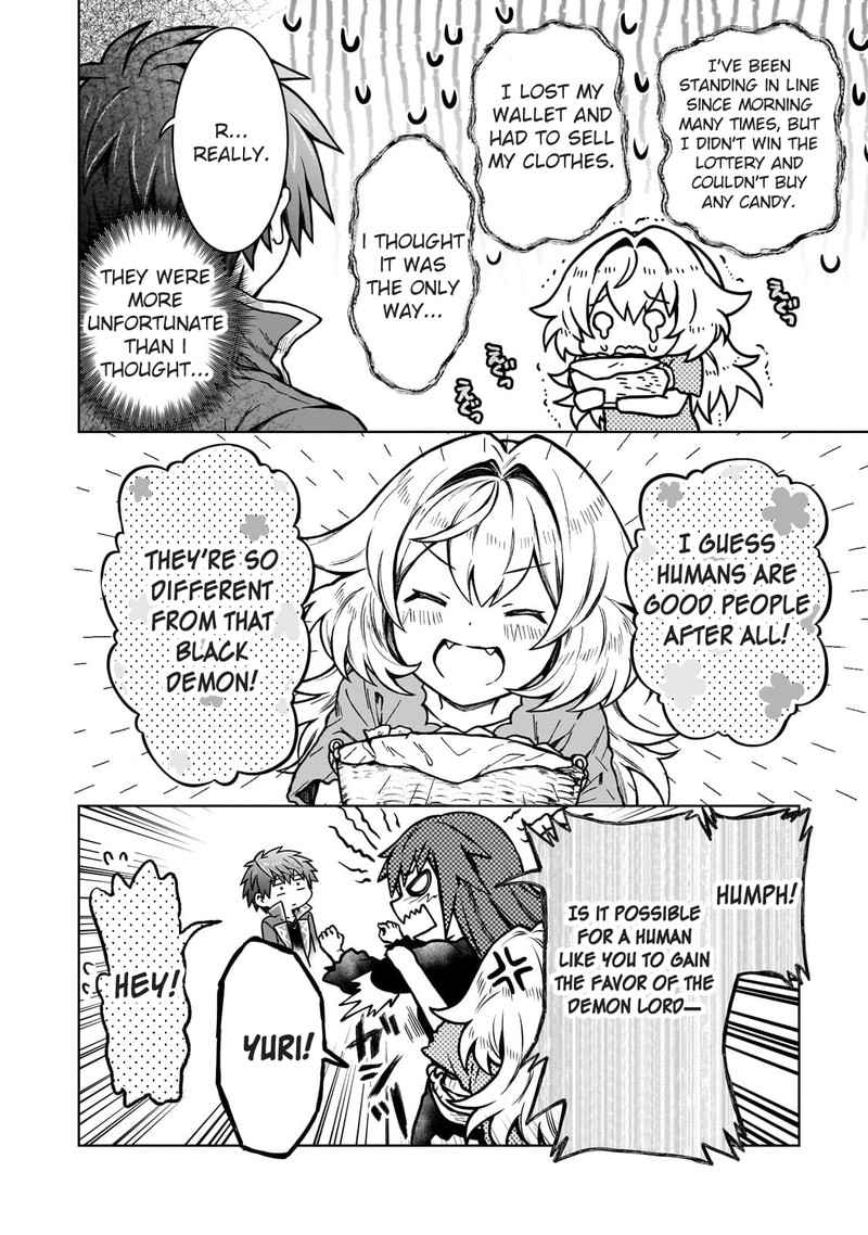 D Kyuu Boukensha No Ore Naze Ka Yuusha Party Ni Kanyuu Sareta Ageku Oujo Ni Tsukima Towareteru 18 19