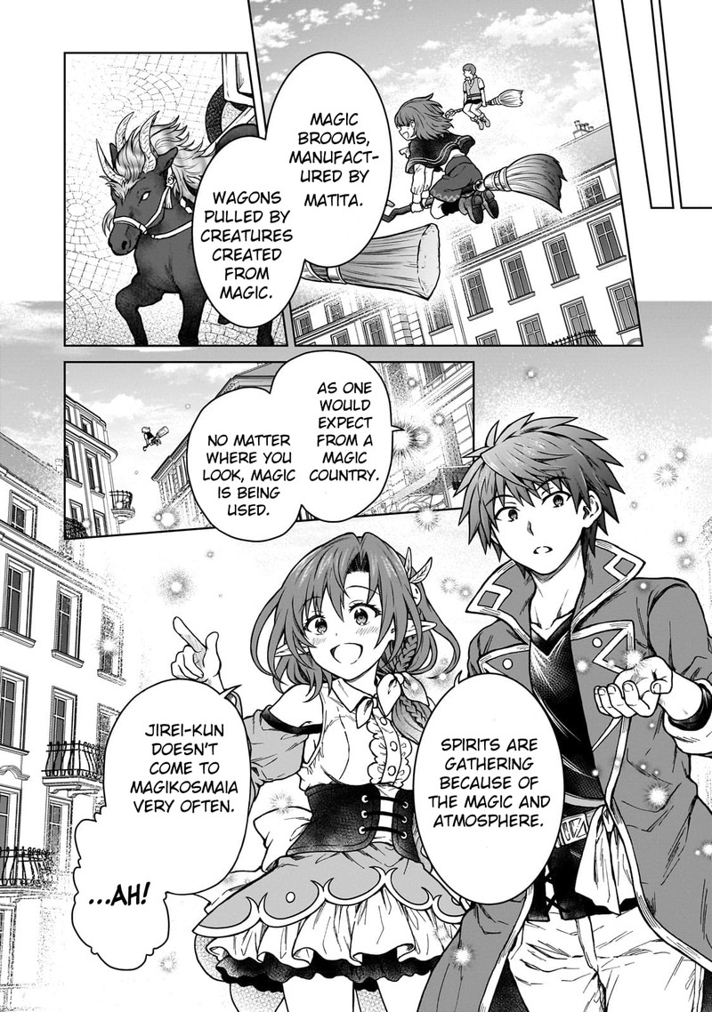 D Kyuu Boukensha No Ore Naze Ka Yuusha Party Ni Kanyuu Sareta Ageku Oujo Ni Tsukima Towareteru 18 23