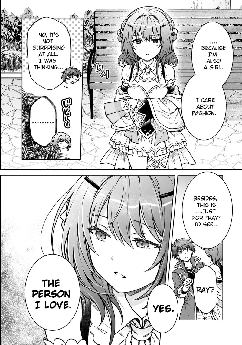 D Kyuu Boukensha No Ore Naze Ka Yuusha Party Ni Kanyuu Sareta Ageku Oujo Ni Tsukima Towareteru 18 3