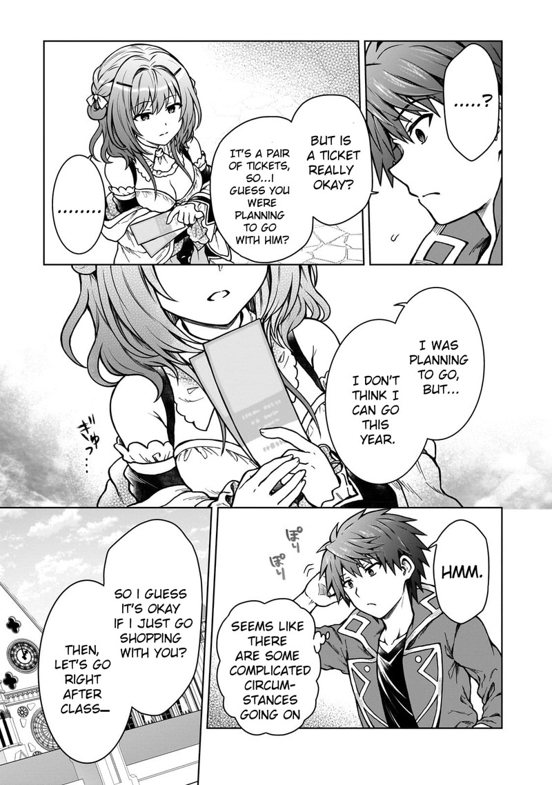 D Kyuu Boukensha No Ore Naze Ka Yuusha Party Ni Kanyuu Sareta Ageku Oujo Ni Tsukima Towareteru 18 4
