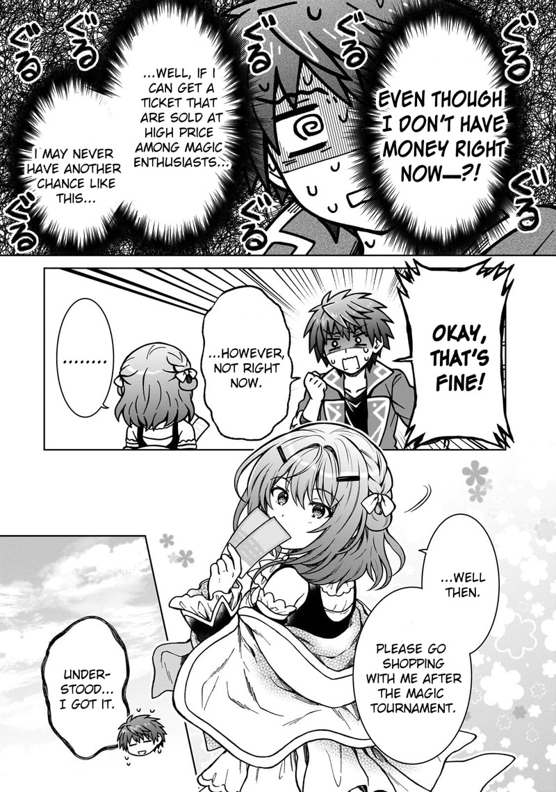 D Kyuu Boukensha No Ore Naze Ka Yuusha Party Ni Kanyuu Sareta Ageku Oujo Ni Tsukima Towareteru 18 6